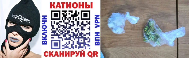 Виды наркотиков купить Шахунья Конопля  А ПВП  Cocaine  Амфетамин  гидра как войти  ГАШИШ  Мефедрон 
