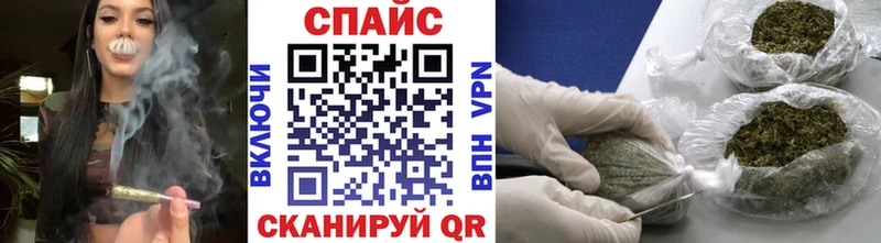БУТИРАТ бутандиол Шахунья