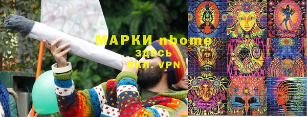 прущая мука Абдулино