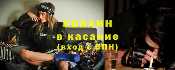 гидра Зерноград