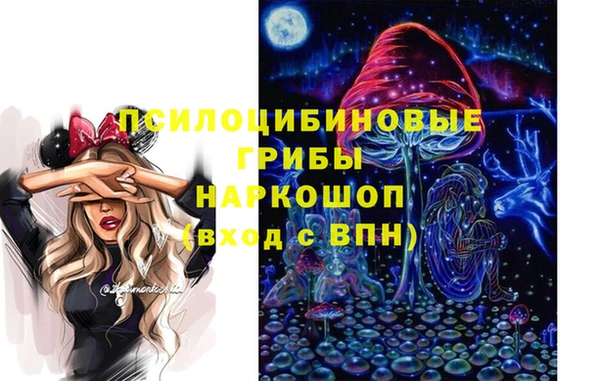 прущая мука Абдулино