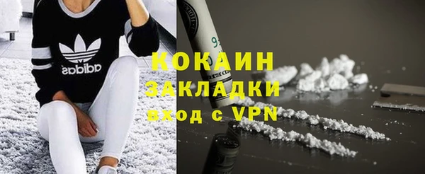 гидропоника Абинск