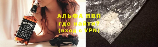 скорость Заводоуковск