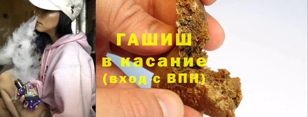 прущая мука Абдулино
