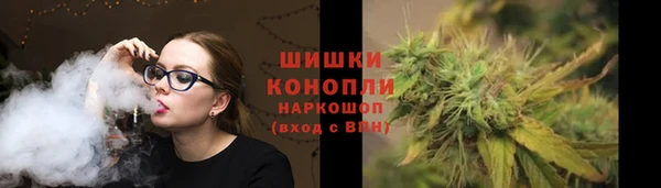 скорость Зеленодольск