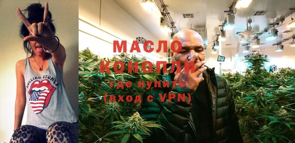 меф Вуктыл