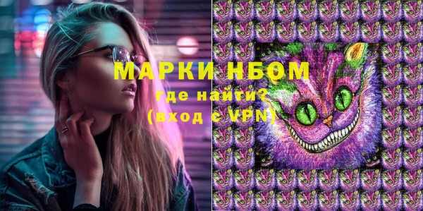 гидропоника Абинск