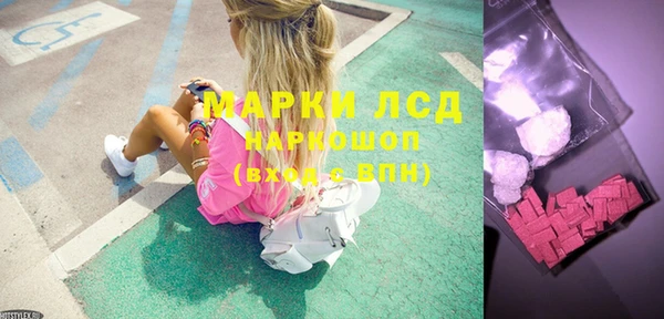 амф Алексеевка