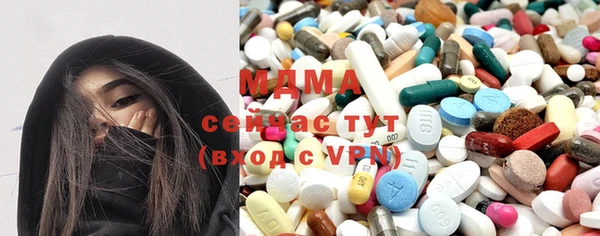 прущая мука Абдулино