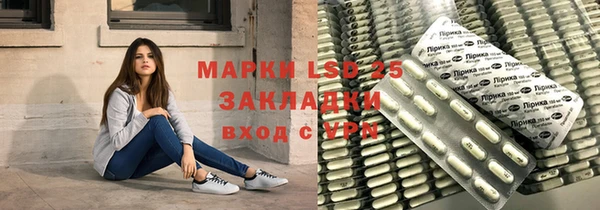 прущая мука Абдулино