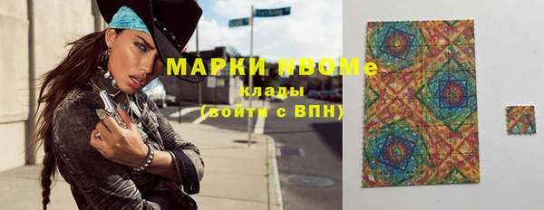 гидропоника Абинск