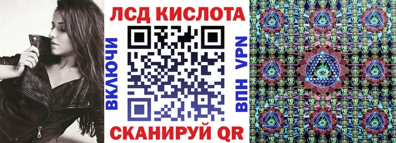Марки N-bome 1500мкг  сколько стоит  Шахунья 